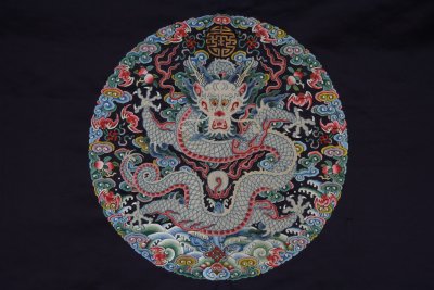 图片[3]-Stone blue satin embroidered four regiment cloud dragon jacket with rice beads-China Archive